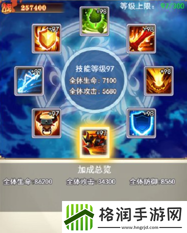 口袋异世界怎么玩