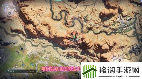 七日世界悬巢神秘宝箱在哪