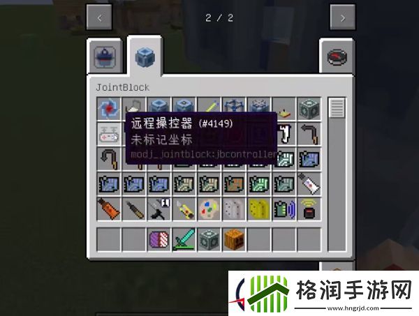 迷你世界攻略大全2023