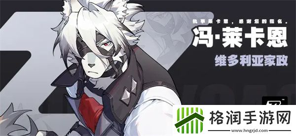 绝区零自选五星角色推荐攻略