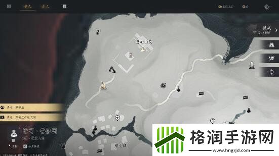 燕云十六声心法春雷篇怎么获取