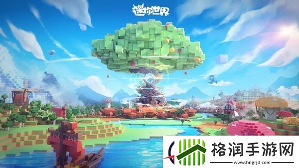 迷你世界攻略大全2023