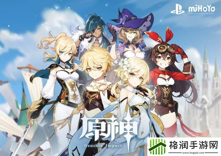 原神瑶瑶武器圣遗物怎么选