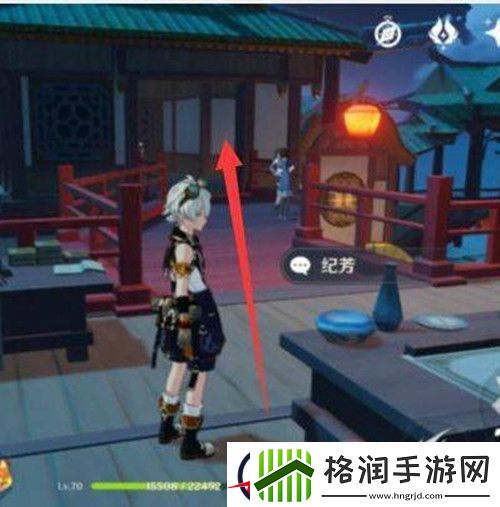 原神与芷巧合适的谈话地点介绍