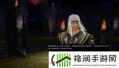 神兵奇迹最强职业排名