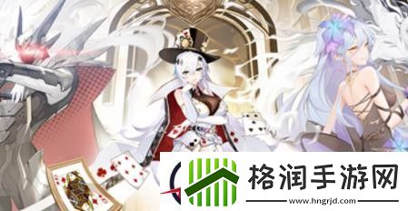 爱琳诗篇郑秀妍兑换码