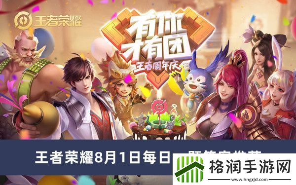 在前天的推文里