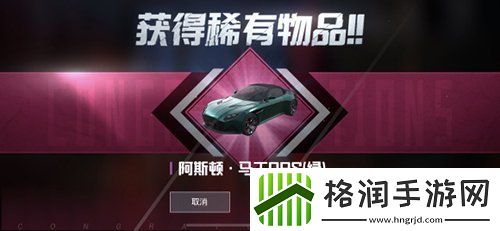 2022和平精英最新兑换码
