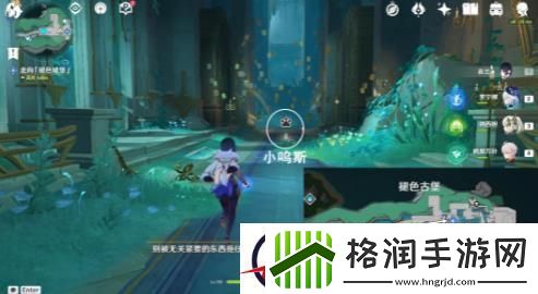 原神诡镇之梦佩特莉可的阴霾任务攻略