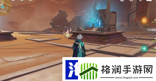 原神已逝去的末日任务怎么做