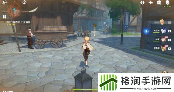 原神猎人们的相聚任务完成攻略