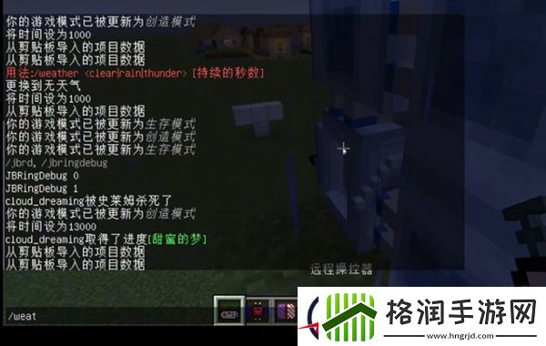 迷你世界攻略大全2023