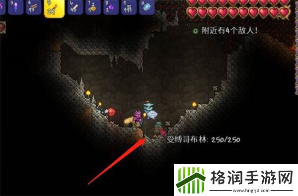 泰拉瑞亚哥布林商人如何找