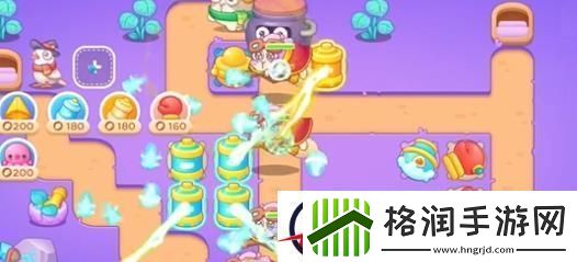 保卫萝卜4阿波与魔法宝藏第二关怎么过