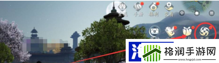 地图探险秘笈“天涯明月刀”皇宫成就完成方法