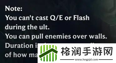 新版蝎子技能介绍