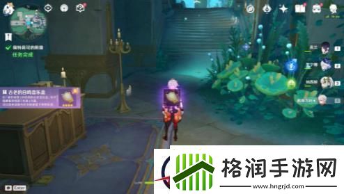 原神诡镇之梦佩特莉可的阴霾任务攻略