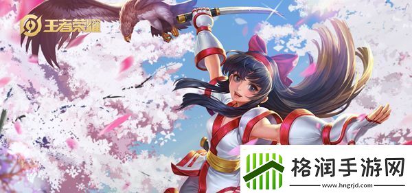 王者荣耀S20娜可露露怎么出装