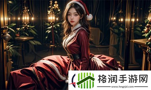 蜜汁肉桃