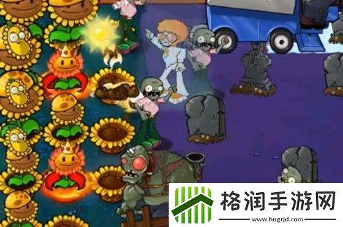 植物大战僵尸杂交版冒险模式第60关怎么通关