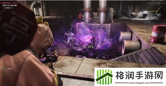 七日世界熊医生怎么获取