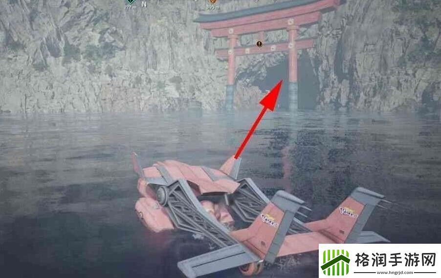 最终幻想7重生吉尔伽美什位置一览