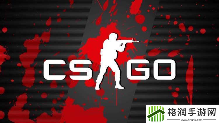 csgo解除fps限制