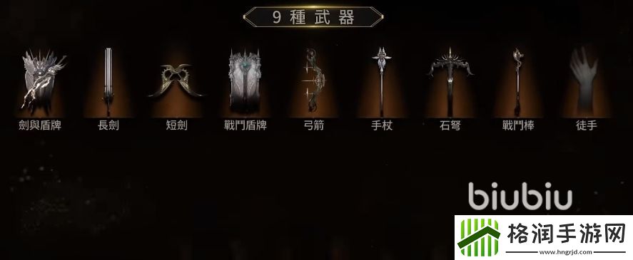 权力之望开局入门指南