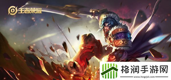 王者荣耀S20项羽出装攻略