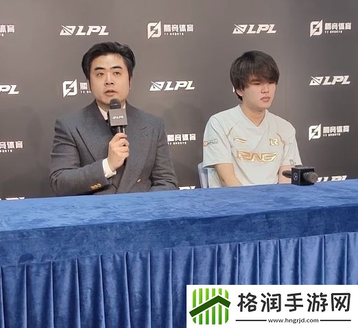 赛后群访RNG主教练朱开