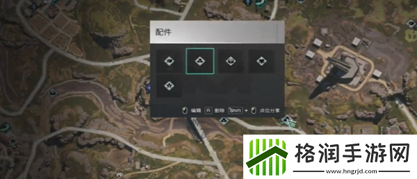 七日世界折叠脚架怎么获得