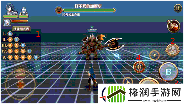 曙光破晓游戏玩法与操作介绍