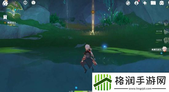 原神4.7被埋藏的荣耀任务怎么做