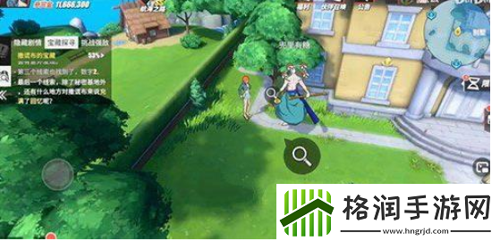 航海王热血航线撒谎布的宝藏密码