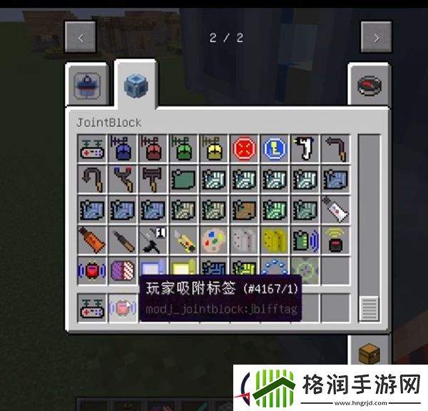 迷你世界攻略大全2023