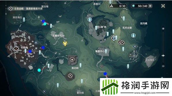 鸣潮啸谷长风Cost3刷取路线