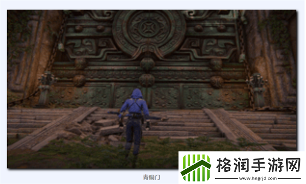 永劫无间8月2日商城新增了什么内容