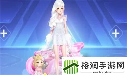公主我来啦手游攻略解说全集