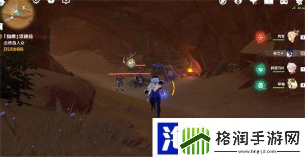 原神猎鹰塔德菈怎么触发
