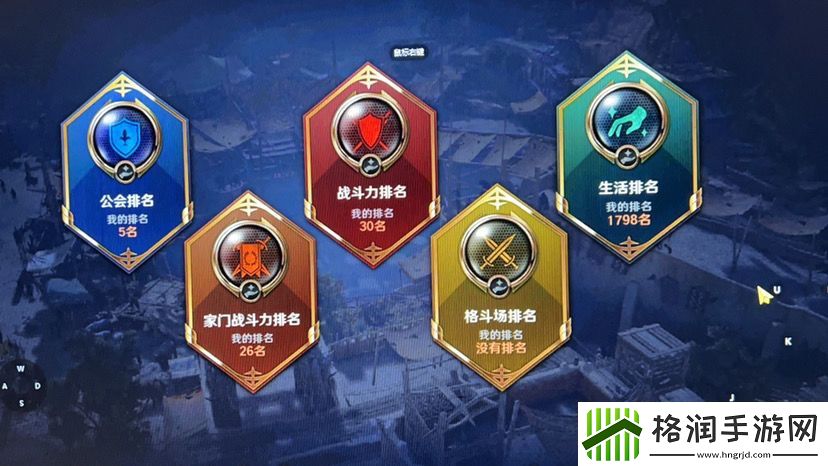 黑色沙漠手游硕大而特别的花在什么地方