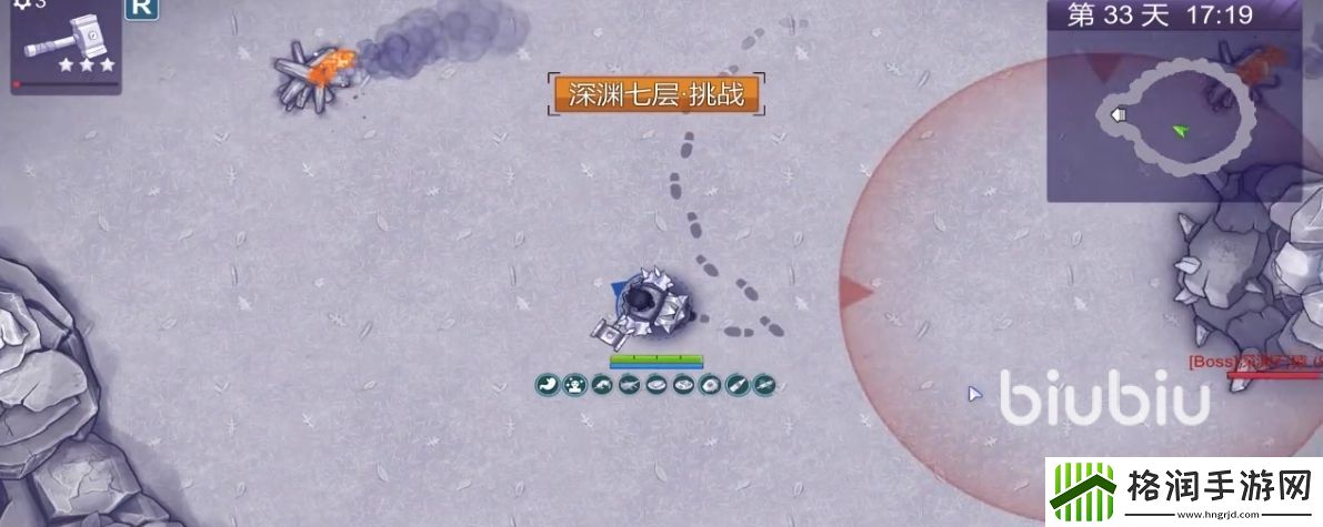 阿瑞斯病毒2深渊石猿怎么打