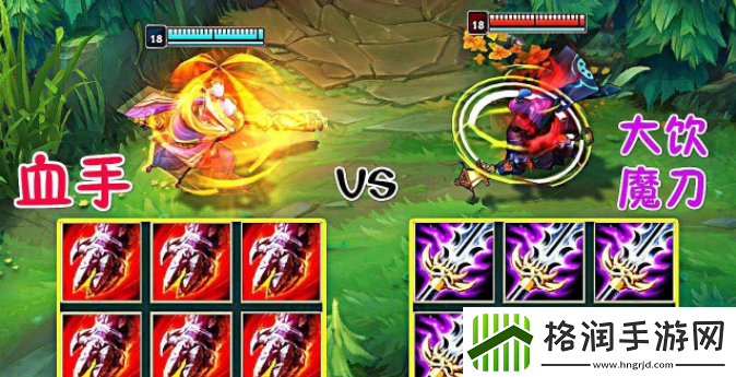 英雄联盟后期单挑最厉害英雄是谁