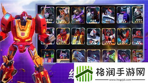 变形金刚地球之战兑换码2023最新