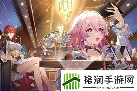 崩坏星穹铁道签名颜色怎么改