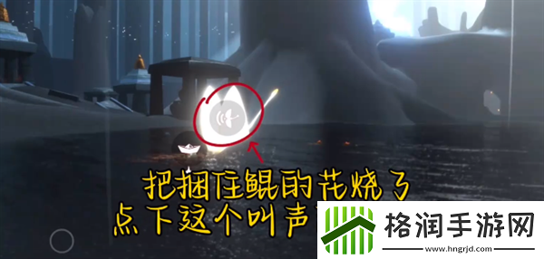 光遇每日任务怎么做2024.8.2