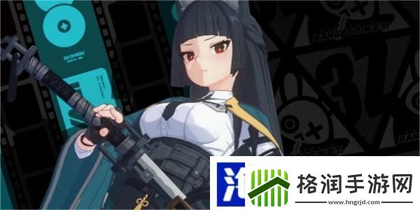 绝区零光映广场箱子在哪
