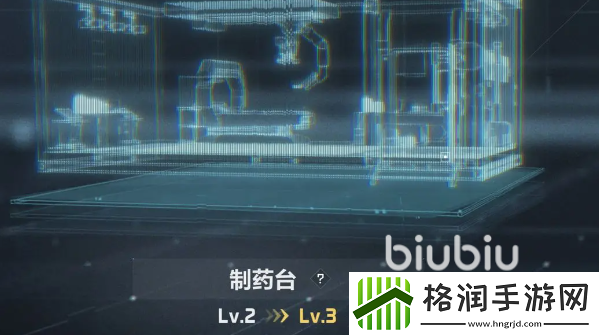 三角洲行动手游特勤处升级攻略