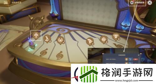 原神诡镇之梦佩特莉可的阴霾任务攻略