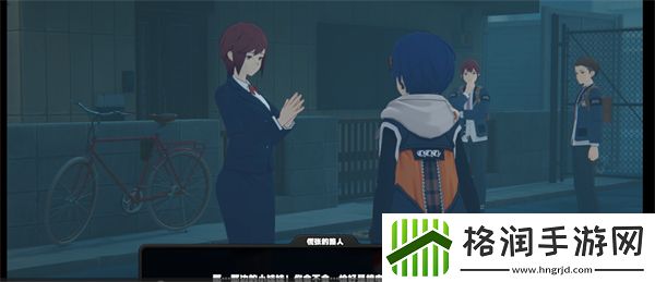 绝区零午夜来电任务完成攻略