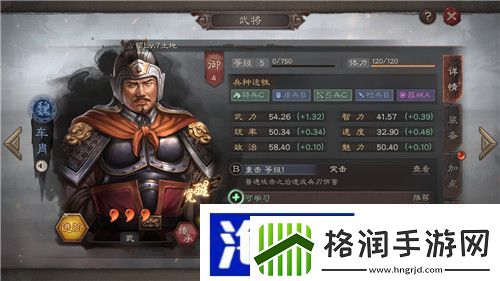 实时竞技策略布置“三国志战略版”三星武将作用介绍